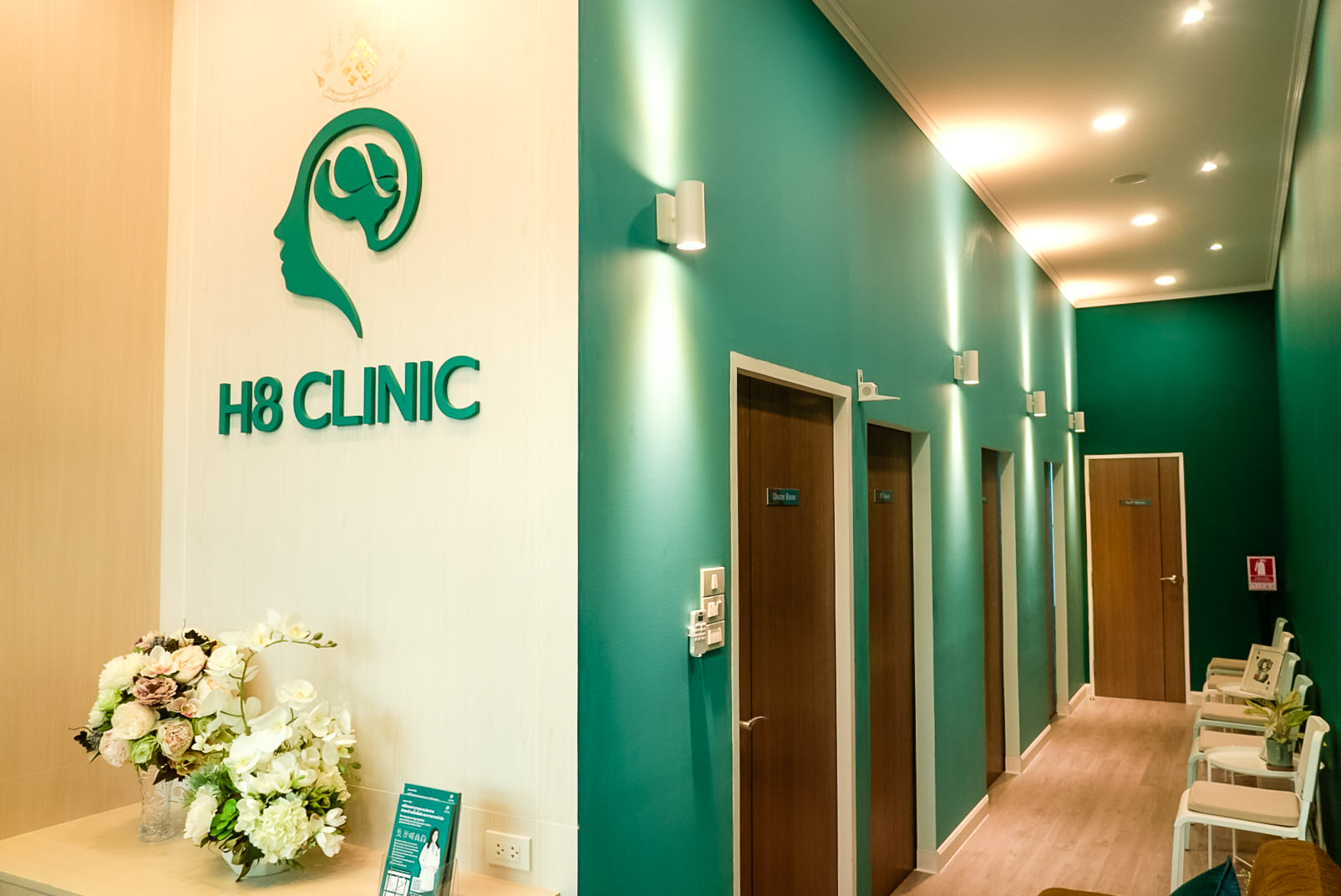 H8 Clinic